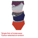 Boy's BONDS Hipster with incontinence pad (Single)